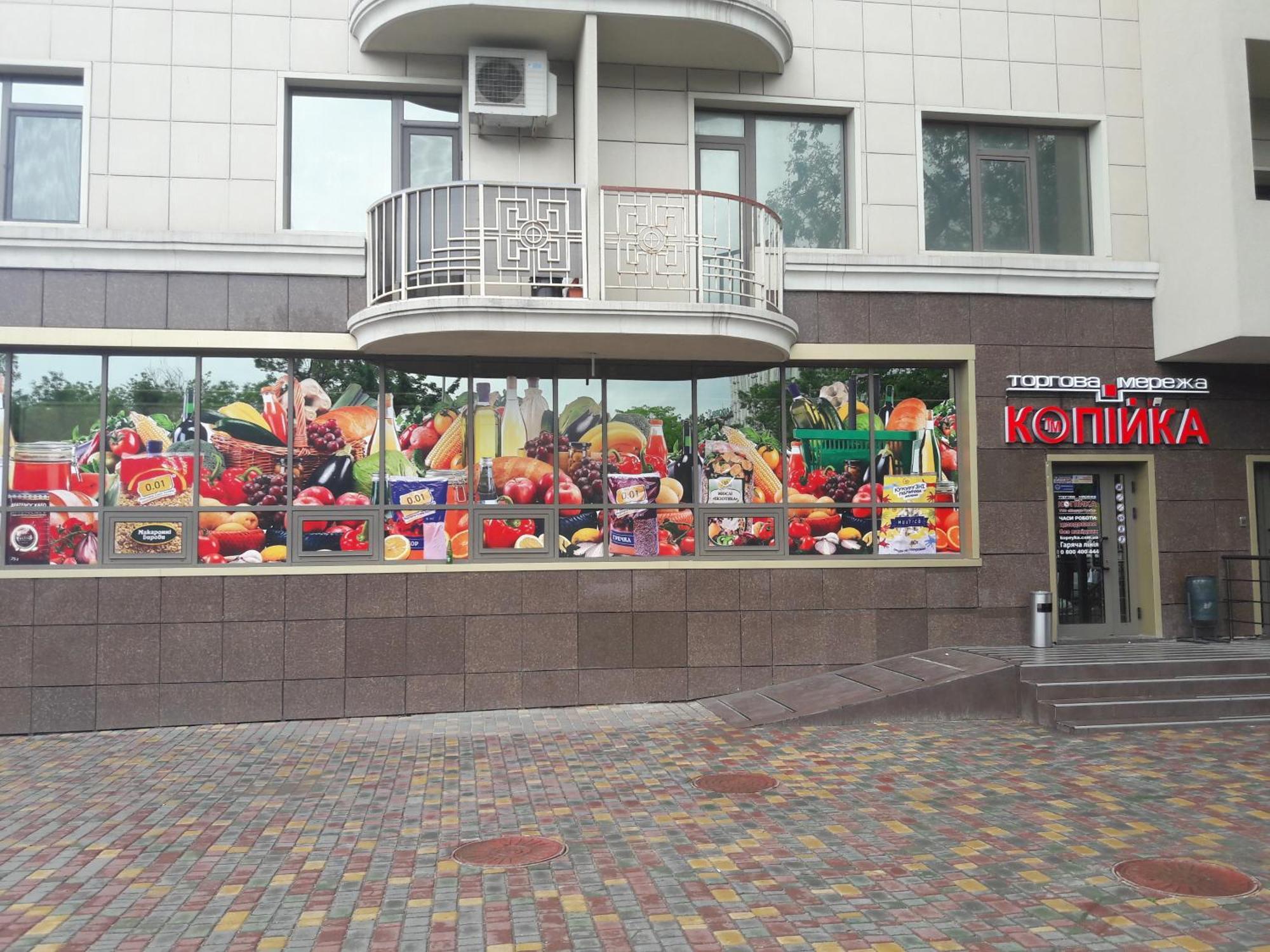Odessa Pearl Apartments 외부 사진