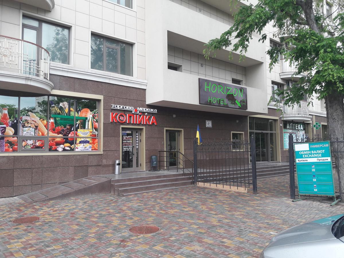 Odessa Pearl Apartments 외부 사진